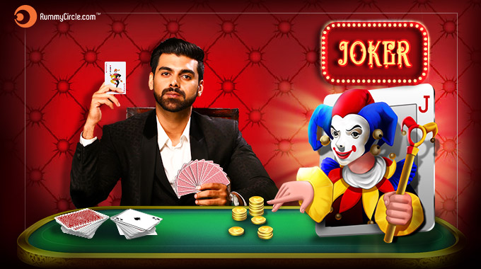 Strategy For Beginners : Role Of A Joker In Rummy